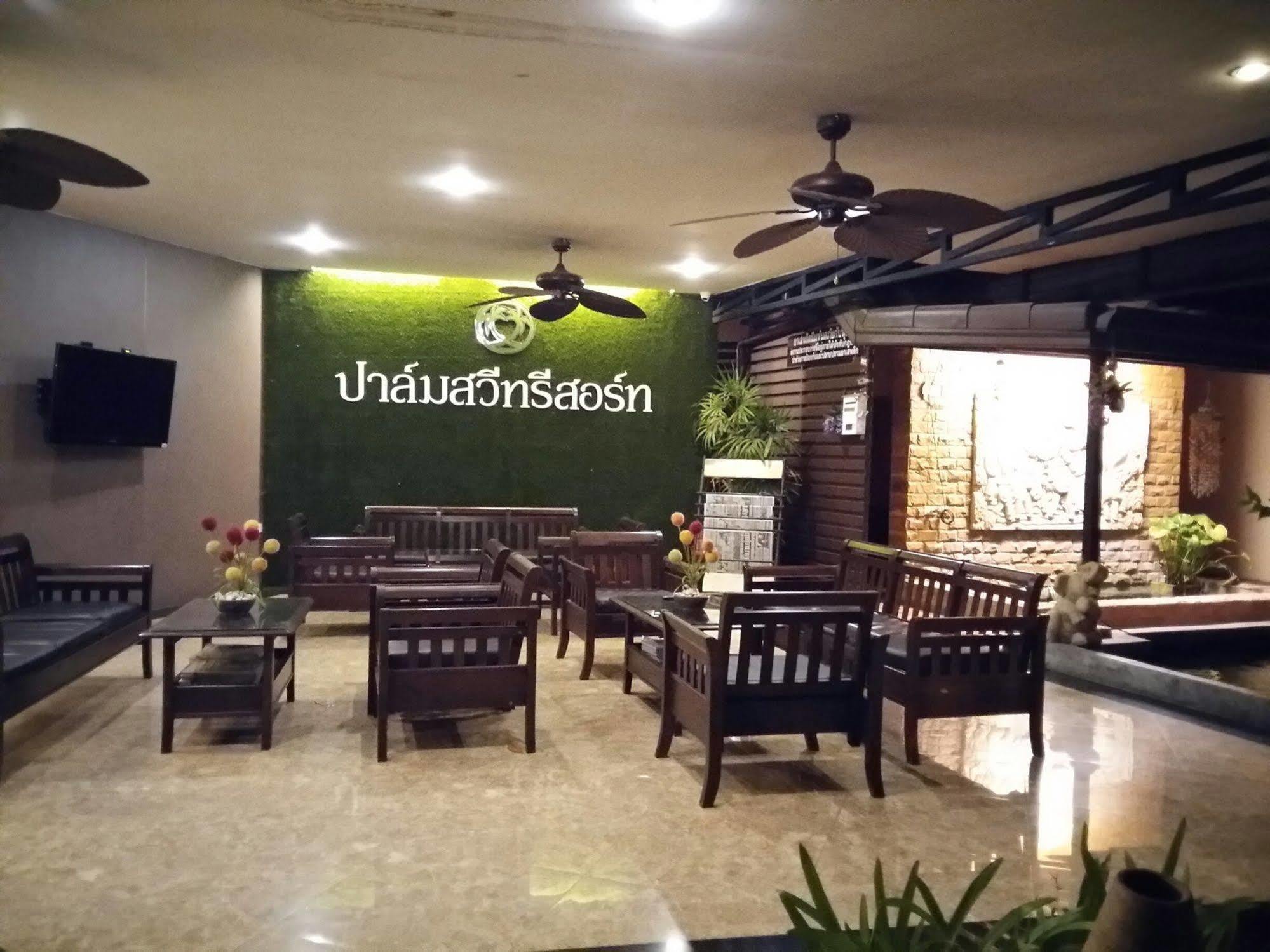Palm Sweet Resort Chumphon Exterior photo